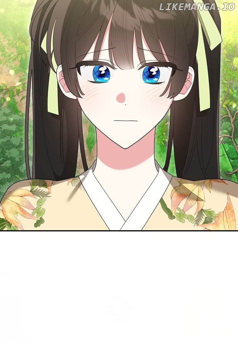 Precious Daughter of the Greatest Martial Arts Villain Chapter 129 - page 17
